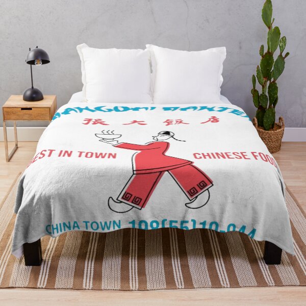 Item preview, Changdai Hanten Banana Fish designed and sold by ArtAndDesignA.