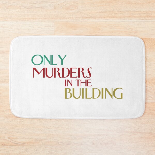 Item preview, OMITB. text designed and sold by remylocks.