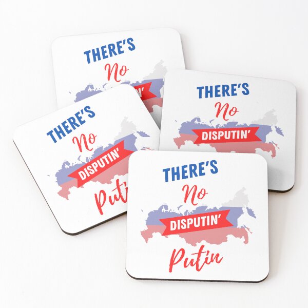 Item preview, There's No Disputing Putin designed and sold by YogaZesty.