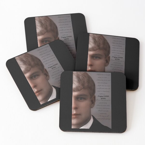 Item preview, Sergei Yessenin - quotes by a young poet designed and sold by silvapajic.
