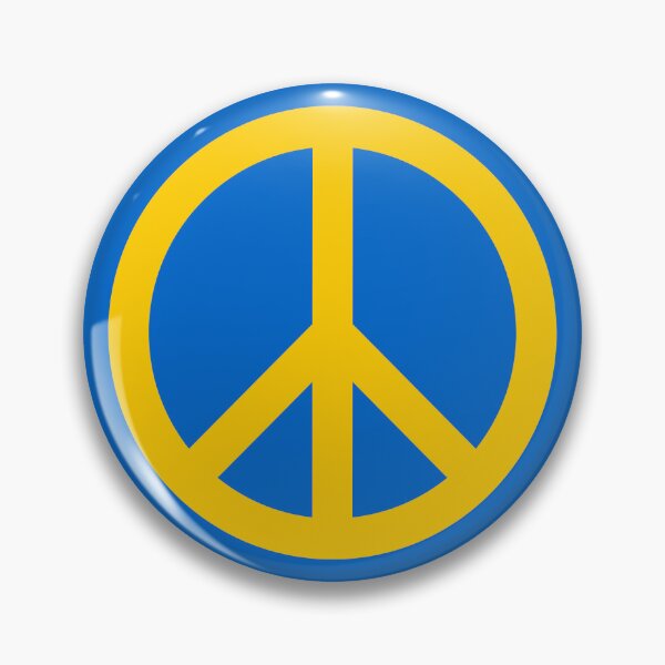 Item preview, Pray for Ukraine designed and sold by AtiVMZ.