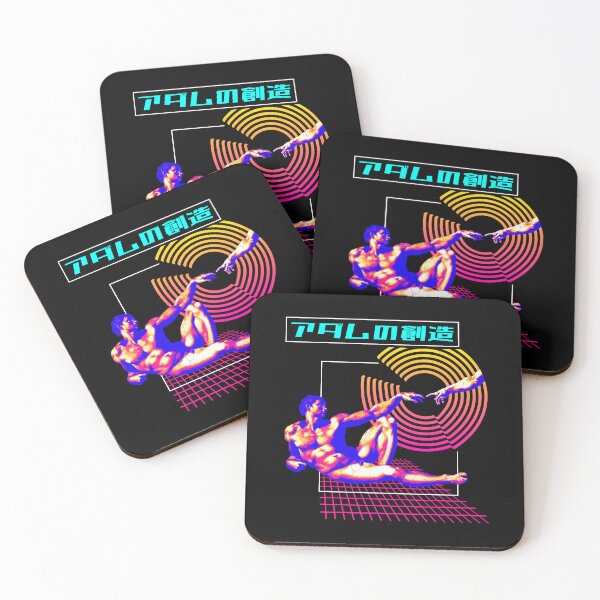 Item preview, Creation of Adam Vaporwave designed and sold by LittleChelsea.