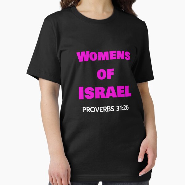 Item preview,  Woman Of Israel  designed and sold by rachidhaz.