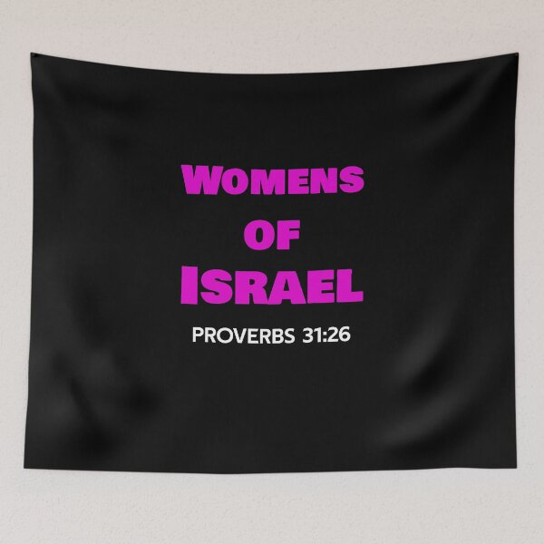 Item preview,  Woman Of Israel  designed and sold by rachidhaz.