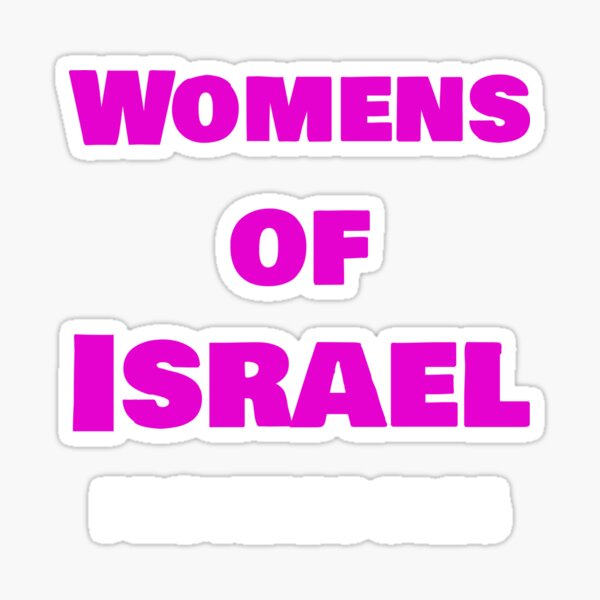 Item preview,  Woman Of Israel  designed and sold by rachidhaz.