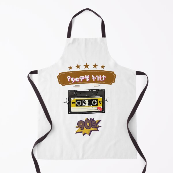 Item preview, Ethiopian fashion Tees designed and sold by Abelfashion.