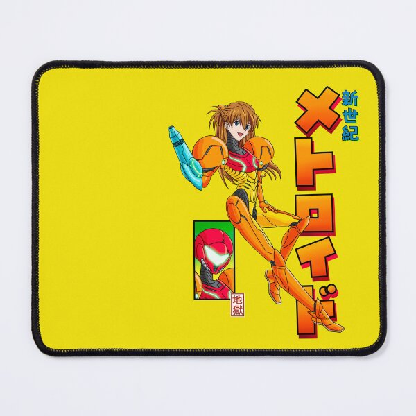 Item preview, Shin Seiki Metroid designed and sold by FromHell.