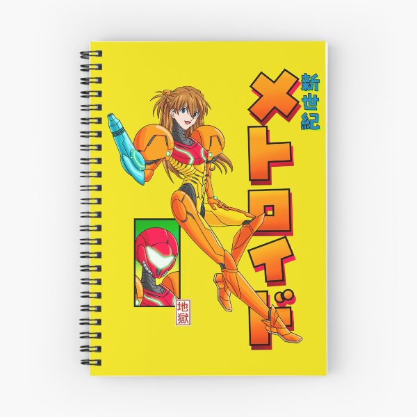 Item preview, Shin Seiki Metroid designed and sold by FromHell.