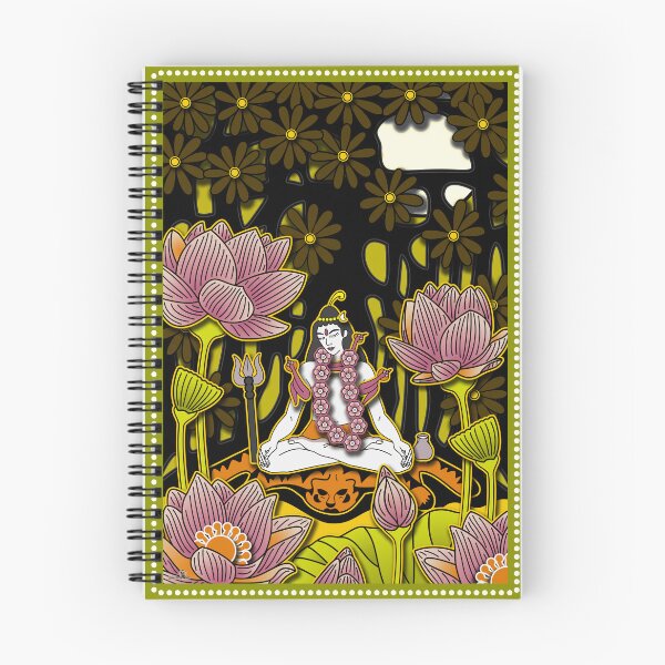 Item preview, Sri Shiva designed and sold by GundicaArt.