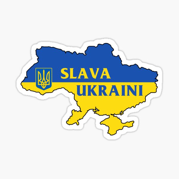 Slava Ukraini Ukrainian map flag tryzub  Sticker