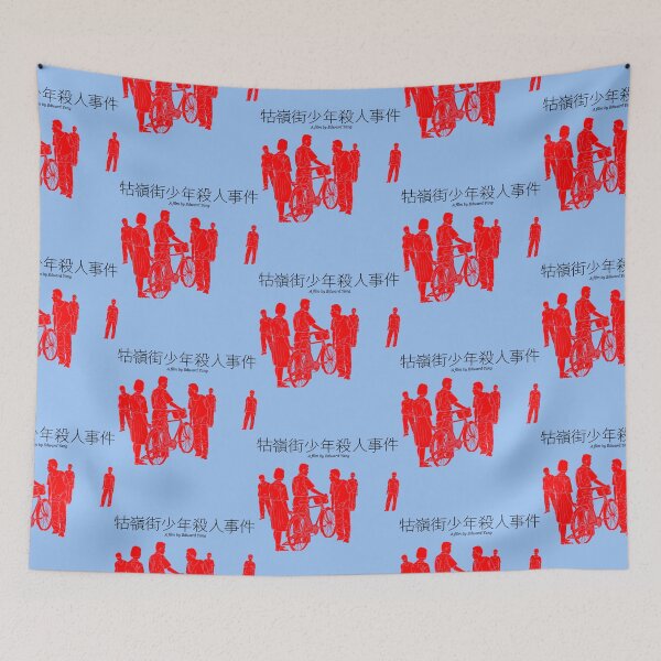 Item preview, A Brighter Summer Day  designed and sold by Rosechaming.