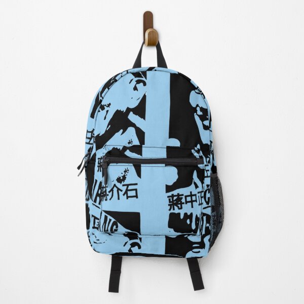 Item preview, Chiang Kai-shek designed and sold by Rosechaming.
