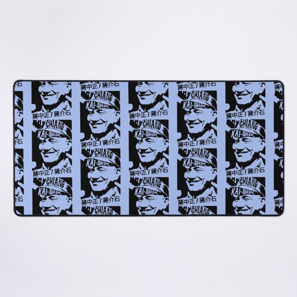 Item preview, Chiang Kai-shek  designed and sold by Rosechaming.