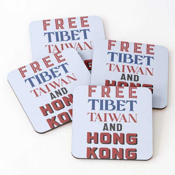 Item preview, Free Tibet Taiwan and Hong Kong  designed and sold by Rosechaming.