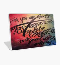 God Masterpiece Cross Laptop Skin