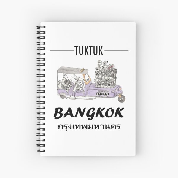 Item preview, Thailand Bangkok TukTuk designed and sold by nickjones81.
