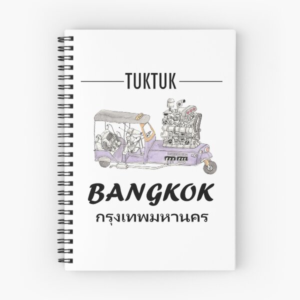 Item preview, Thailand Bangkok TukTuk designed and sold by nickjones81.
