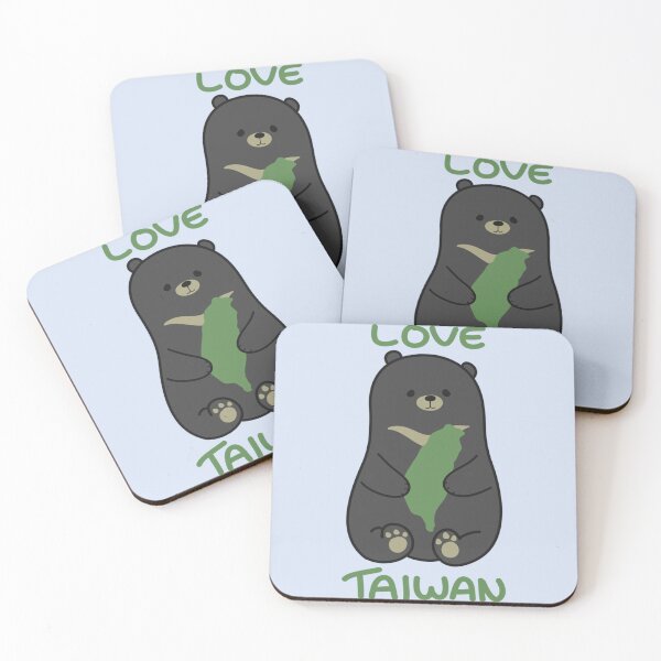 Item preview, Love Taiwan Bear designed and sold by Rosechaming.