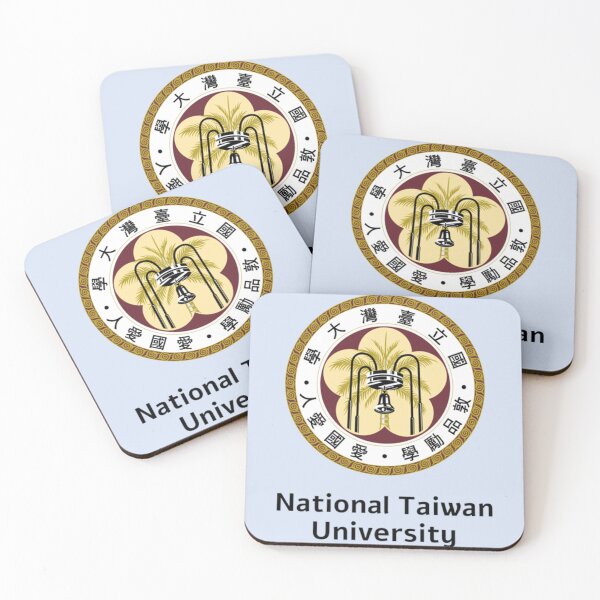 Item preview, National Taiwan University NTU designed and sold by Rosechaming.