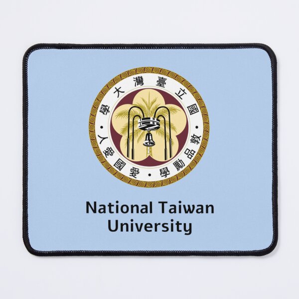 Item preview, National Taiwan University NTU designed and sold by Rosechaming.