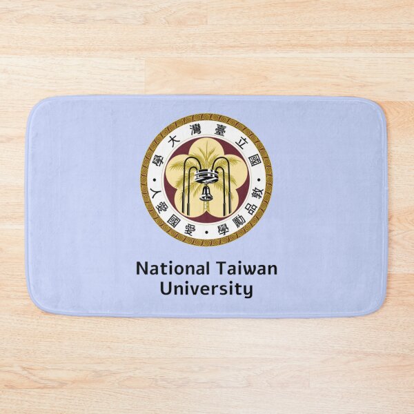 Item preview, National Taiwan University NTU designed and sold by Rosechaming.