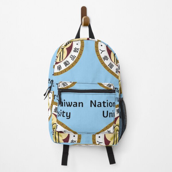 Item preview, National Taiwan University NTU designed and sold by Rosechaming.
