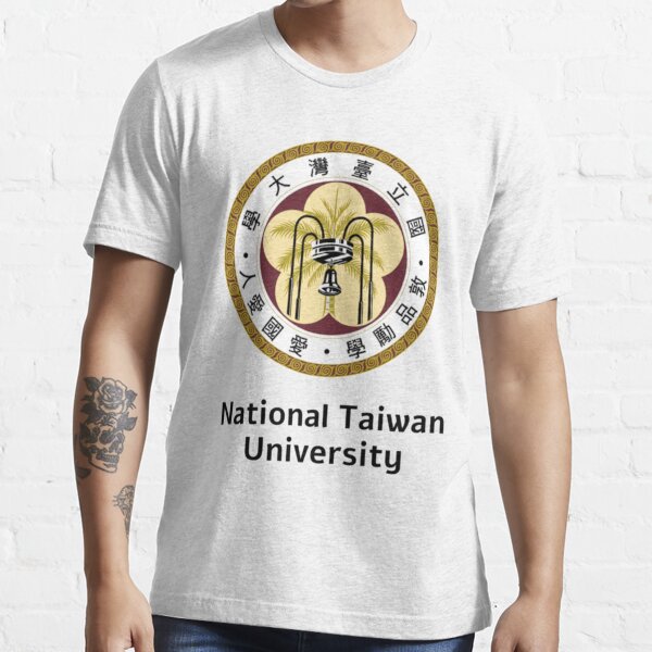 ntu shirts