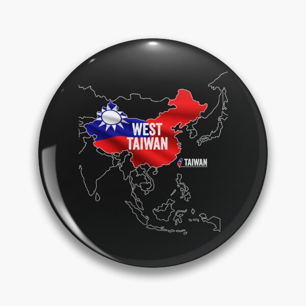 Item preview, West Taiwan China Map designed and sold by Rosechaming.