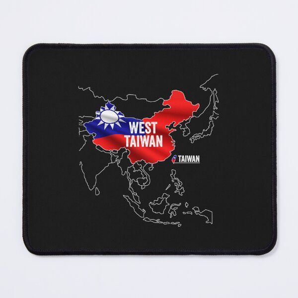 Item preview, West Taiwan China Map designed and sold by Rosechaming.