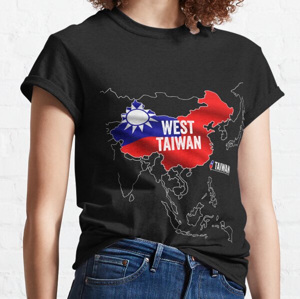 Item preview, West Taiwan China Map designed and sold by Rosechaming.
