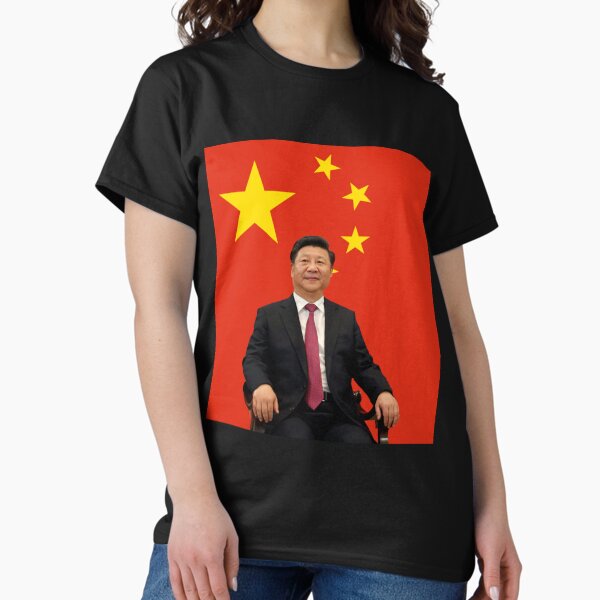 Vista previa del artículo con la obra «Xi Jinping frente a la bandera china», diseñado y vendido por Rosechaming.