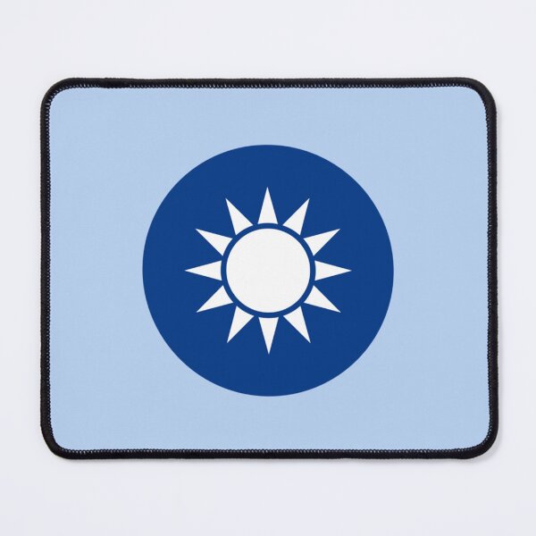 Item preview, Taiwan National Emblem designed and sold by Rosechaming.