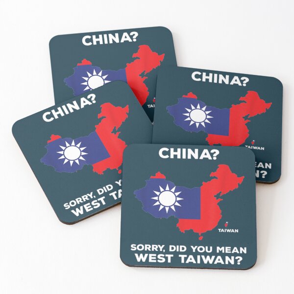 Item preview, West Taiwan  designed and sold by Rosechaming.