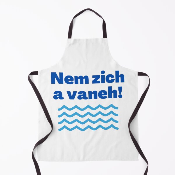 Item preview, Yiddish Curse Nem Zich a Vaneh (Go Jump in a Lake) designed and sold by NJGDesigns.