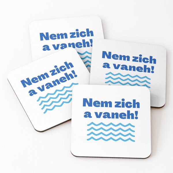 Item preview, Yiddish Curse Nem Zich a Vaneh (Go Jump in a Lake) designed and sold by NJGDesigns.
