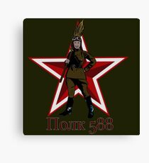 The Night Witches Canvas Print
