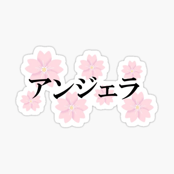 Angela in Japanese Sticker