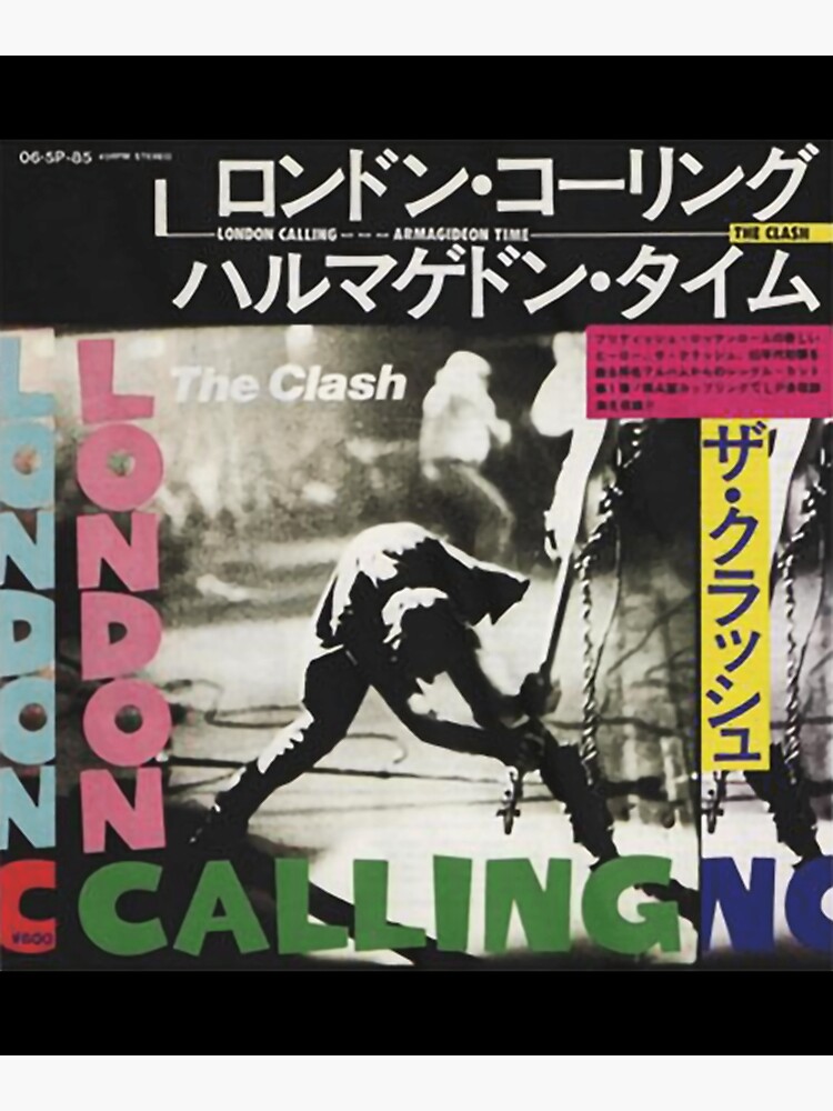 London Calling Japan The Clash Rock Japan Style