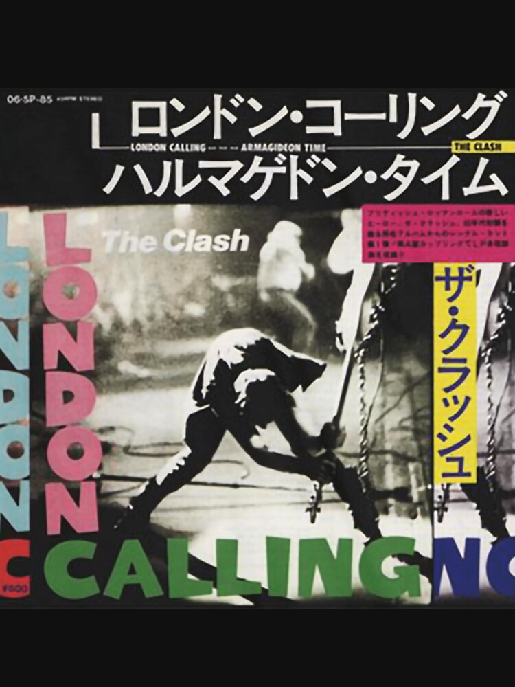 Disover London Calling Japan  The Clash Rock Japan Style | Essential T-Shirt 