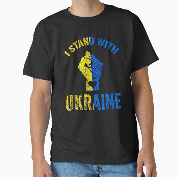 Item preview, I Stand With Ukraine designed and sold by MercadoUS.