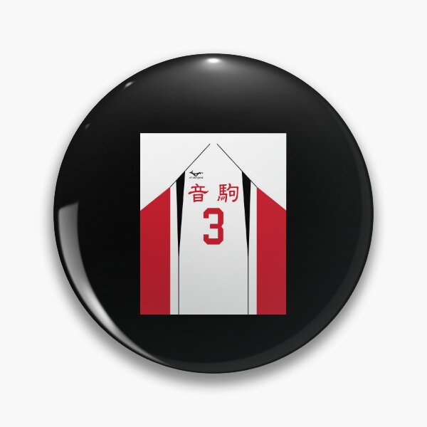 Item preview, Nekoma Jersey - Morisuke Yaku 3 Graphic . designed and sold by JohnnyWashing.