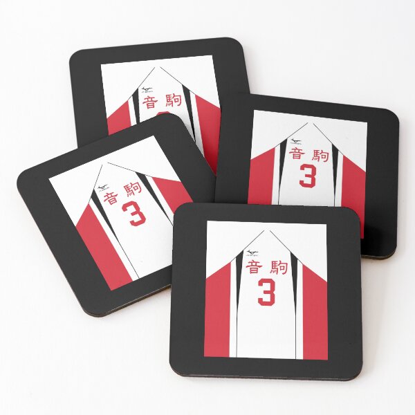Item preview, Nekoma Jersey - Morisuke Yaku 3 Graphic . designed and sold by JohnnyWashing.