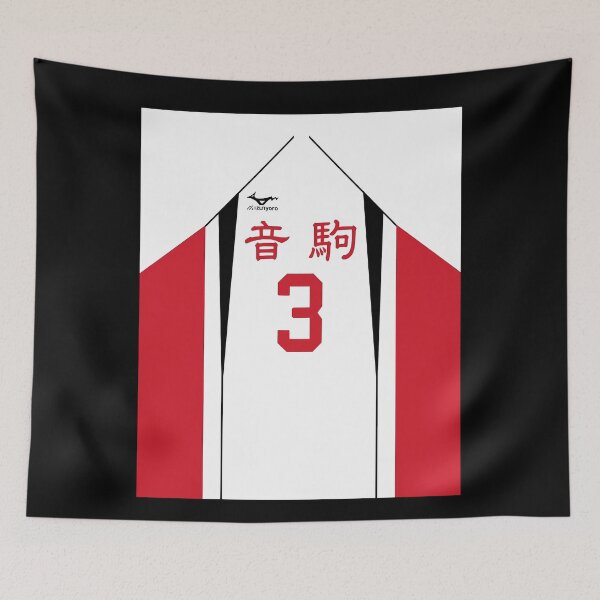 Item preview, Nekoma Jersey - Morisuke Yaku 3 Graphic . designed and sold by JohnnyWashing.