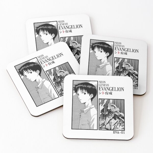Item preview, Neon Genesis Evangelion designed and sold by Senfynez.