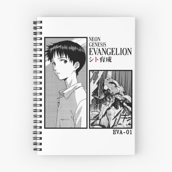 Item preview, Neon Genesis Evangelion designed and sold by Senfynez.