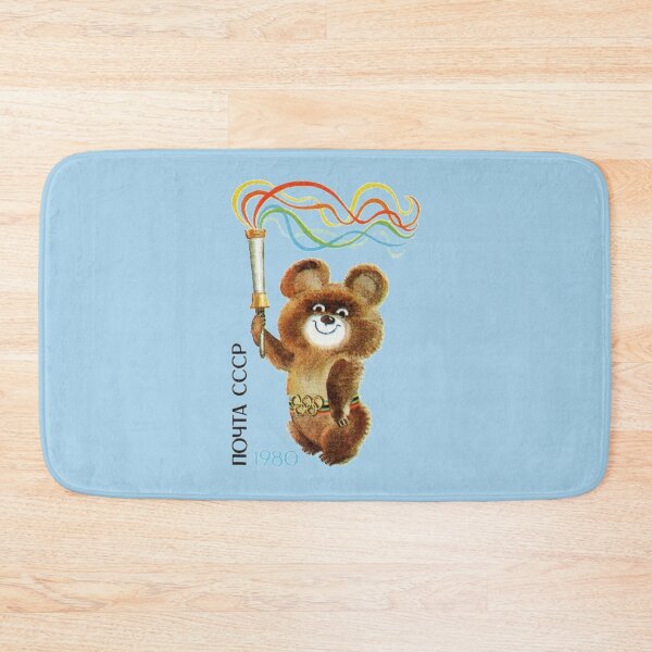 Item preview, Misha the Bear Classic T-Shirt designed and sold by Williamoster.