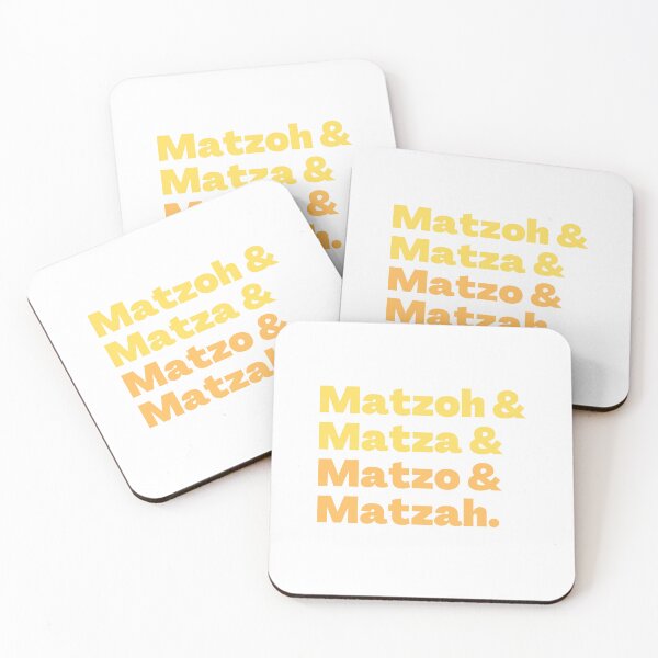 Item preview, Matzoh Passover designed and sold by NJGDesigns.