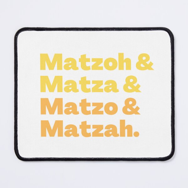 Item preview, Matzoh Passover designed and sold by NJGDesigns.
