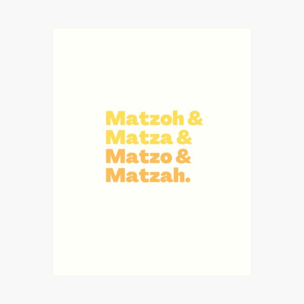 Item preview, Matzoh Passover designed and sold by NJGDesigns.