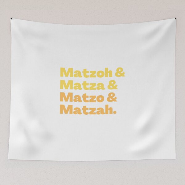 Item preview, Matzoh Passover designed and sold by NJGDesigns.